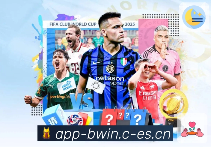 <strong>必赢</strong>信息架构与赛事导航