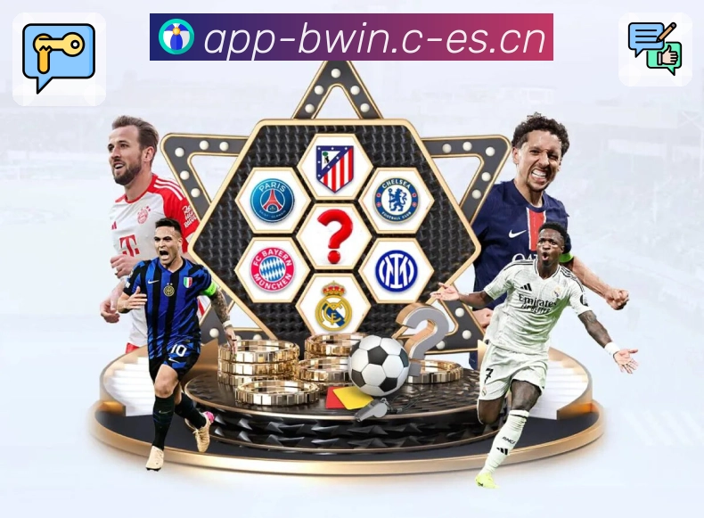 数据速刷 数据速刷 - 赛中跟踪